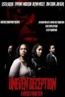 Неравный обман