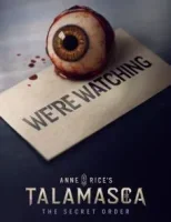 Таламаска: Тайный орден