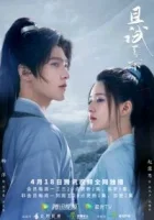 Кто правит миром