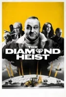 Похищение бриллианта